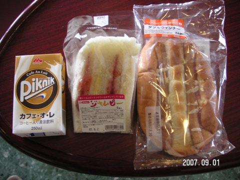 s_PICT0691.jpg